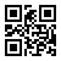 QR-Code zur Seite https://www.isbn.de/9789813367753