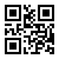 QR-Code zur Seite https://www.isbn.de/9789813368583