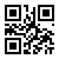 QR-Code zur Seite https://www.isbn.de/9789813369221
