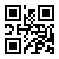 QR-Code zur Seite https://www.isbn.de/9789813369665
