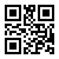 QR-Code zur Buchseite 9789814021135