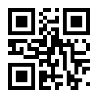 QR-Code zur Seite https://www.isbn.de/9789814021470