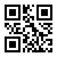 QR-Code zur Seite https://www.isbn.de/9789814021869