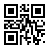 QR-Code zur Seite https://www.isbn.de/9789814021876