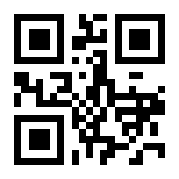 QR-Code zur Seite https://www.isbn.de/9789814021890