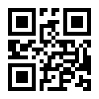 QR-Code zur Buchseite 9789814451420