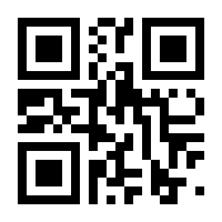 QR-Code zur Seite https://www.isbn.de/9789814451451