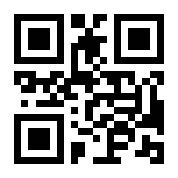 QR-Code zur Buchseite 9789814451512