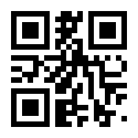 QR-Code zur Seite https://www.isbn.de/9789814451628