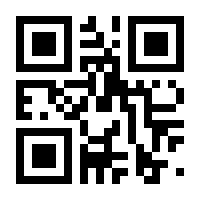 QR-Code zur Seite https://www.isbn.de/9789814560146