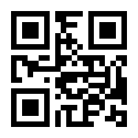 QR-Code zur Buchseite 9789814560177