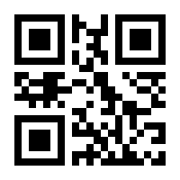 QR-Code zur Seite https://www.isbn.de/9789814560238