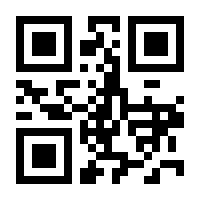 QR-Code zur Buchseite 9789814560290