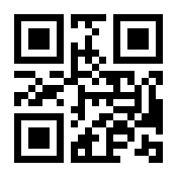 QR-Code zur Seite https://www.isbn.de/9789814560467