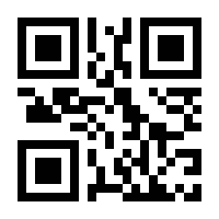 QR-Code zur Seite https://www.isbn.de/9789814560474