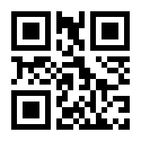 QR-Code zur Seite https://www.isbn.de/9789814560498