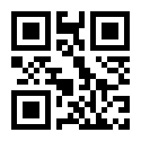 QR-Code zur Seite https://www.isbn.de/9789814560641