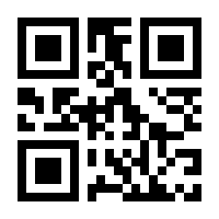 QR-Code zur Seite https://www.isbn.de/9789814585019