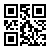 QR-Code zur Buchseite 9789814585088