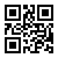 QR-Code zur Seite https://www.isbn.de/9789819501519