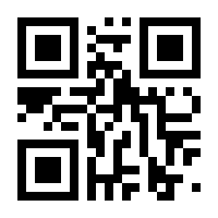 QR-Code zur Seite https://www.isbn.de/9789819502172