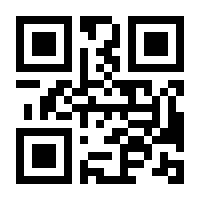 QR-Code zur Buchseite 9789819505364