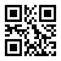 QR-Code zur Seite https://www.isbn.de/9789819510214