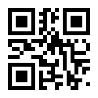 QR-Code zur Seite https://www.isbn.de/9789819511280