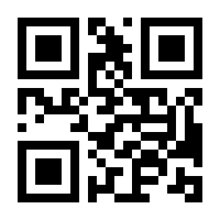 QR-Code zur Seite https://www.isbn.de/9789819524181