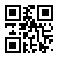 QR-Code zur Seite https://www.isbn.de/9789819534562