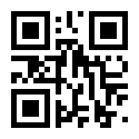 QR-Code zur Buchseite 9789819542536