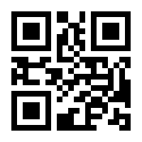 QR-Code zur Buchseite 9789819544059