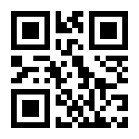 QR-Code zur Seite https://www.isbn.de/9789819552962