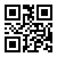 QR-Code zur Seite https://www.isbn.de/9789819553082