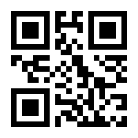 QR-Code zur Seite https://www.isbn.de/9789819553235