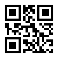 QR-Code zur Seite https://www.isbn.de/9789819554416