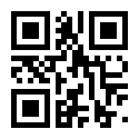 QR-Code zur Buchseite 9789819600588