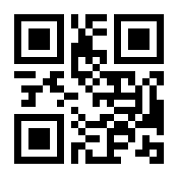 QR-Code zur Seite https://www.isbn.de/9789819601073