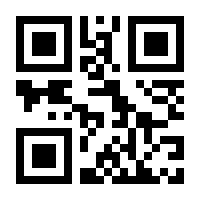 QR-Code zur Buchseite 9789819601349