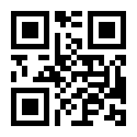 QR-Code zur Seite https://www.isbn.de/9789819601844