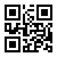 QR-Code zur Seite https://www.isbn.de/9789819601974