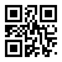 QR-Code zur Seite https://www.isbn.de/9789819604081