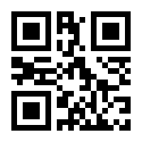QR-Code zur Seite https://www.isbn.de/9789819607372