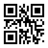 QR-Code zur Seite https://www.isbn.de/9789819607549