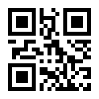 QR-Code zur Seite https://www.isbn.de/9789819607716