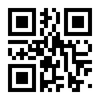 QR-Code zur Seite https://www.isbn.de/9789819607761