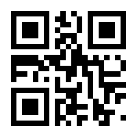 QR-Code zur Seite https://www.isbn.de/9789819607778