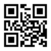 QR-Code zur Seite https://www.isbn.de/9789819607884