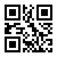 QR-Code zur Seite https://www.isbn.de/9789819607976
