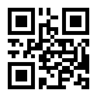 QR-Code zur Seite https://www.isbn.de/9789819608782